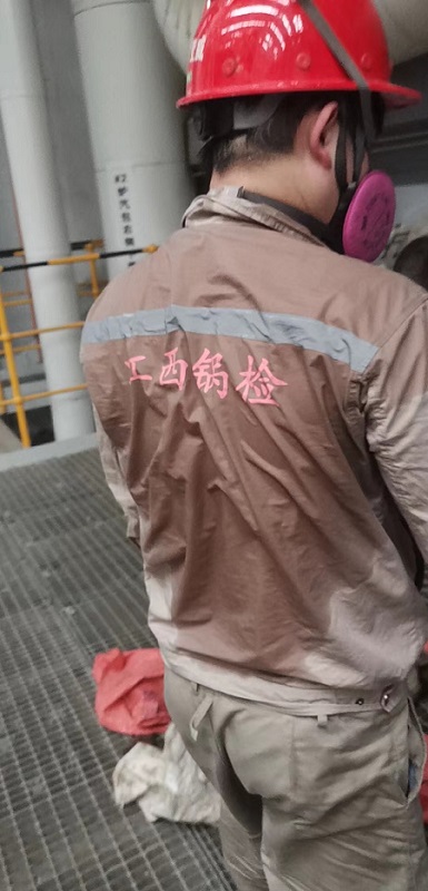 微信圖片_20220719111214.jpg