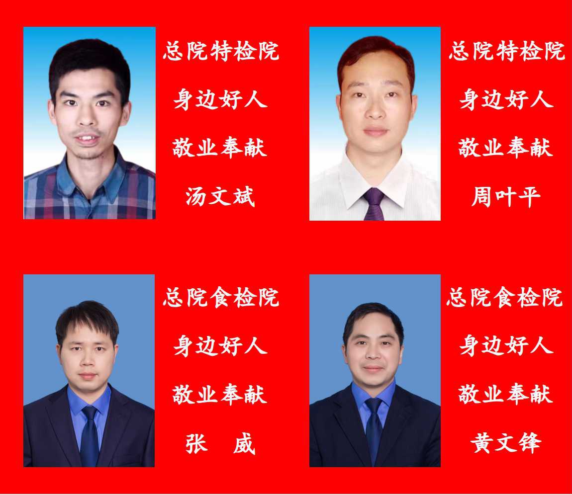 圖片3.jpg