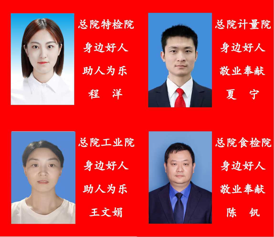 圖片2.jpg
