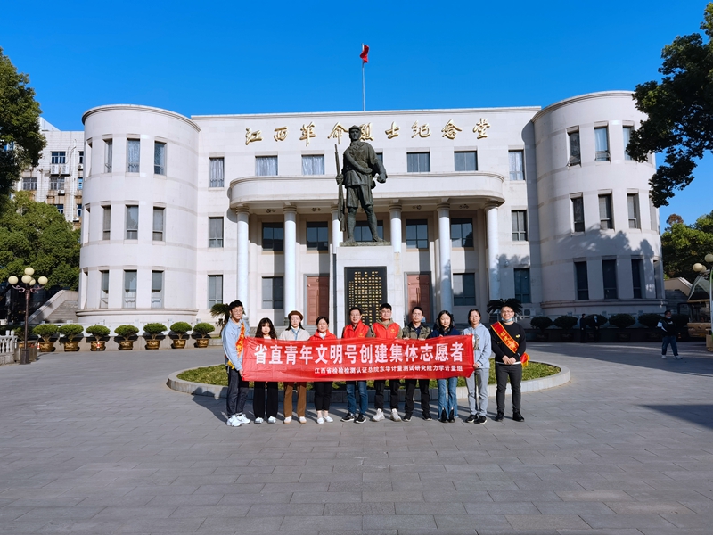微信圖片_20221019094734.jpg