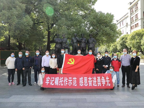 微信圖片_20221024112715.jpg