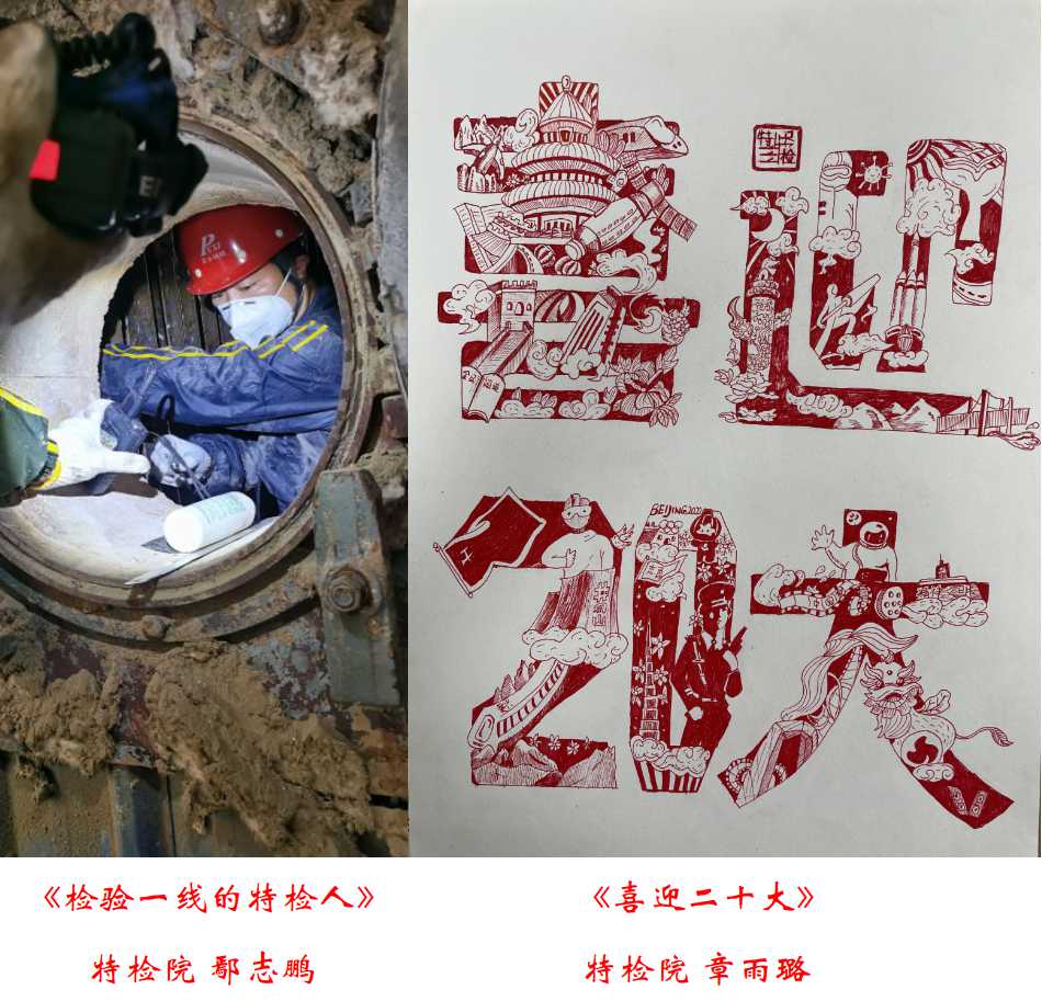 圖片3.jpg