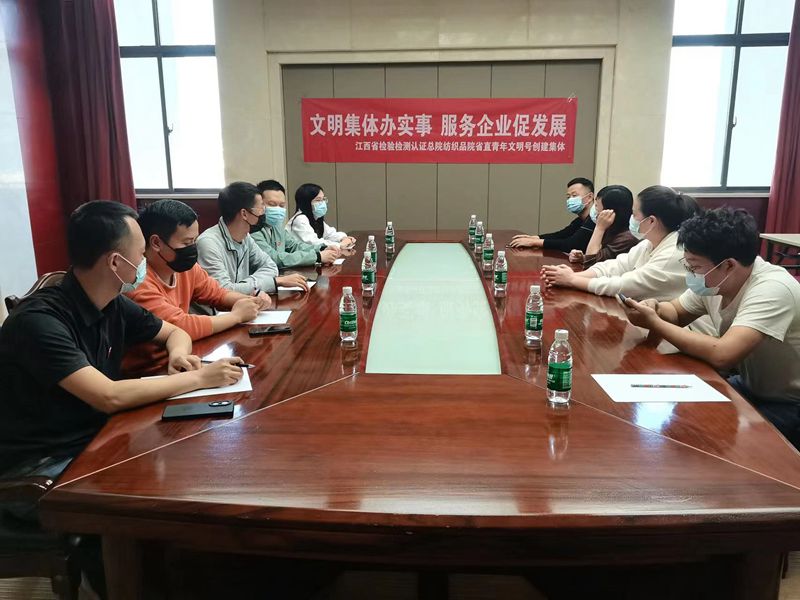 微信圖片_20221109213955.jpg