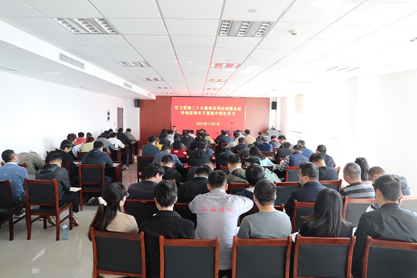 微信圖片_20221110092226 - 副本.jpg