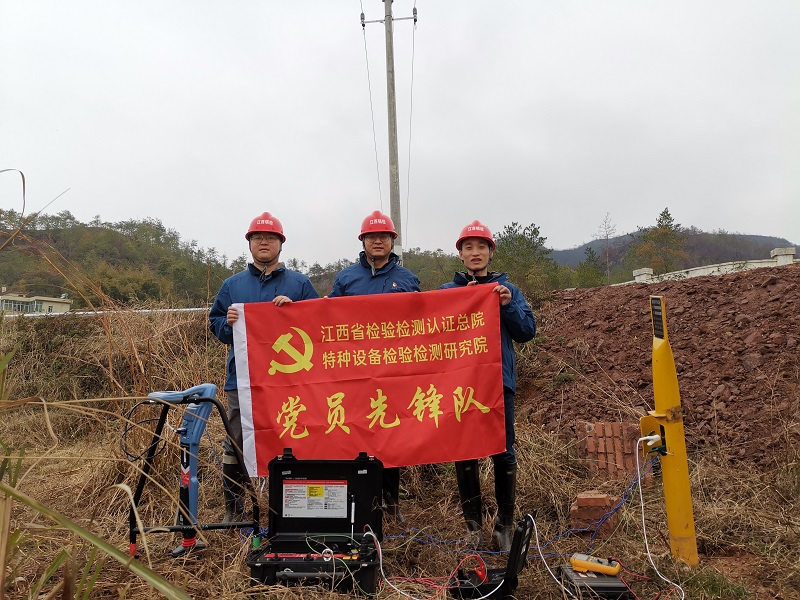 微信圖片_20230214143807.jpg