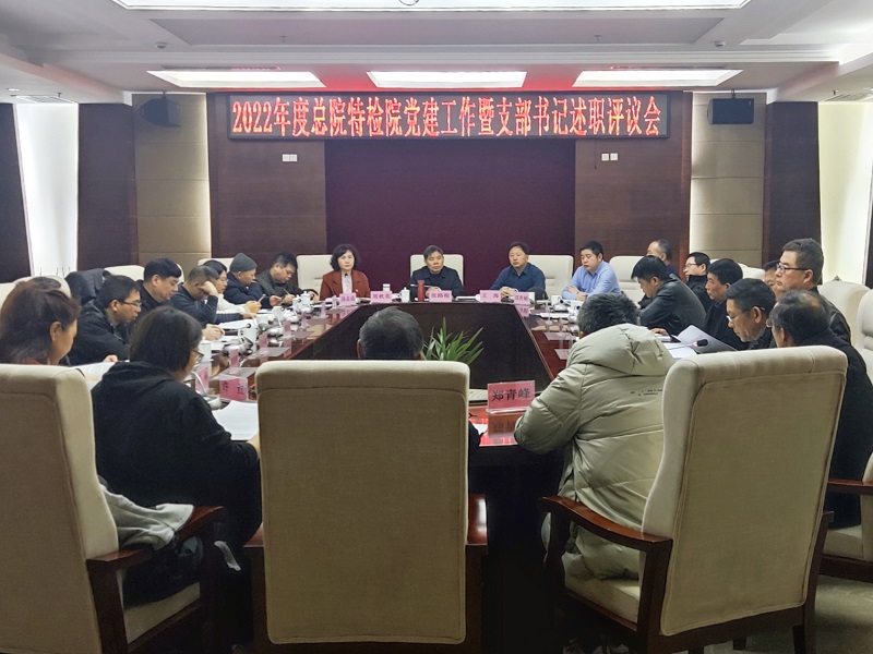 微信圖片_20230214161614.jpg