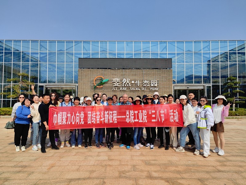IMG_20230307_131116_副本.jpg