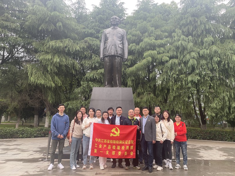 微信圖片_20230428155250_副本.jpg