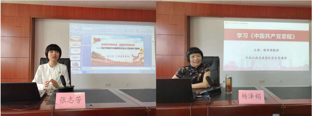 截圖_2023-06-06_13-45-50.png
