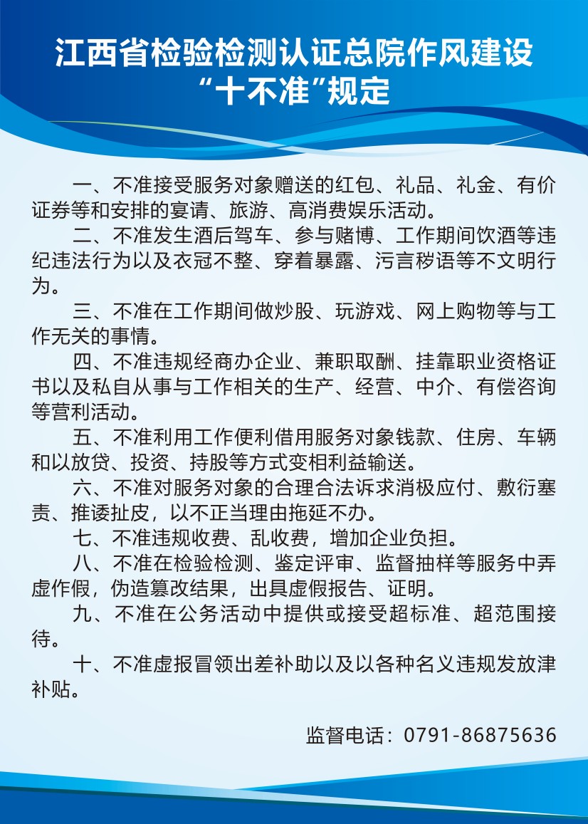 微信圖片_20231128114850(1).jpg