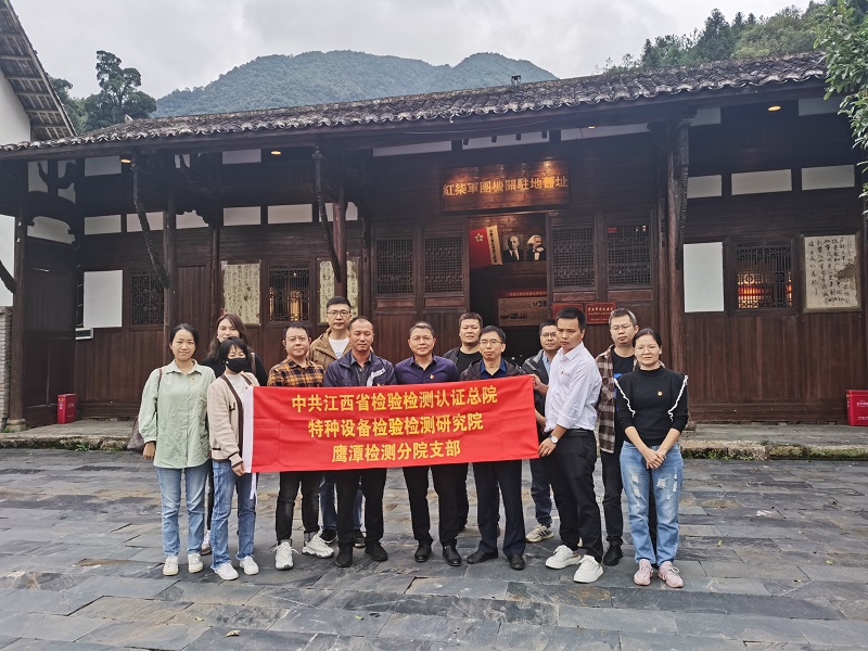 微信圖片_20231201150149.jpg