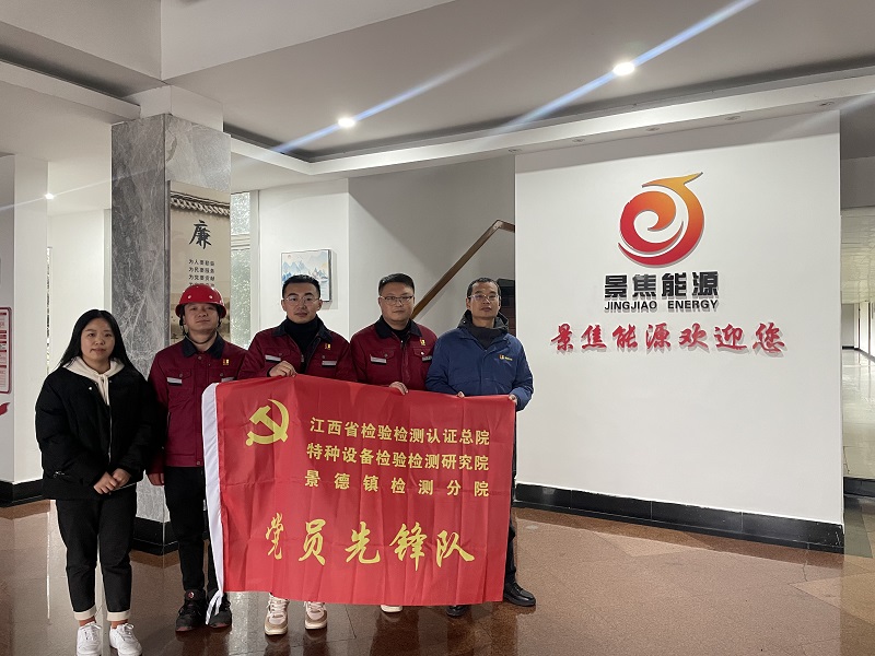 微信圖片_20231225113406.jpg