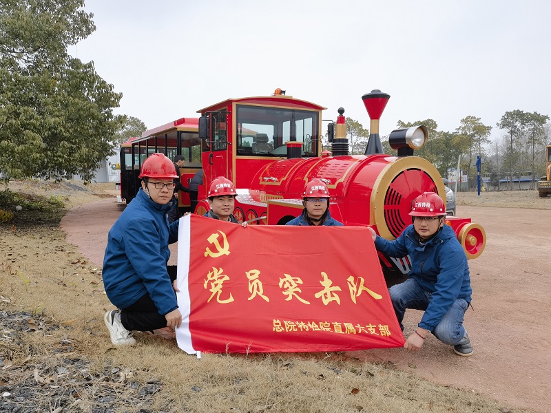 微信圖片_20240219165206.jpg