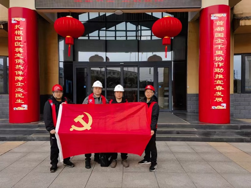 微信圖片_20240220113246.jpg
