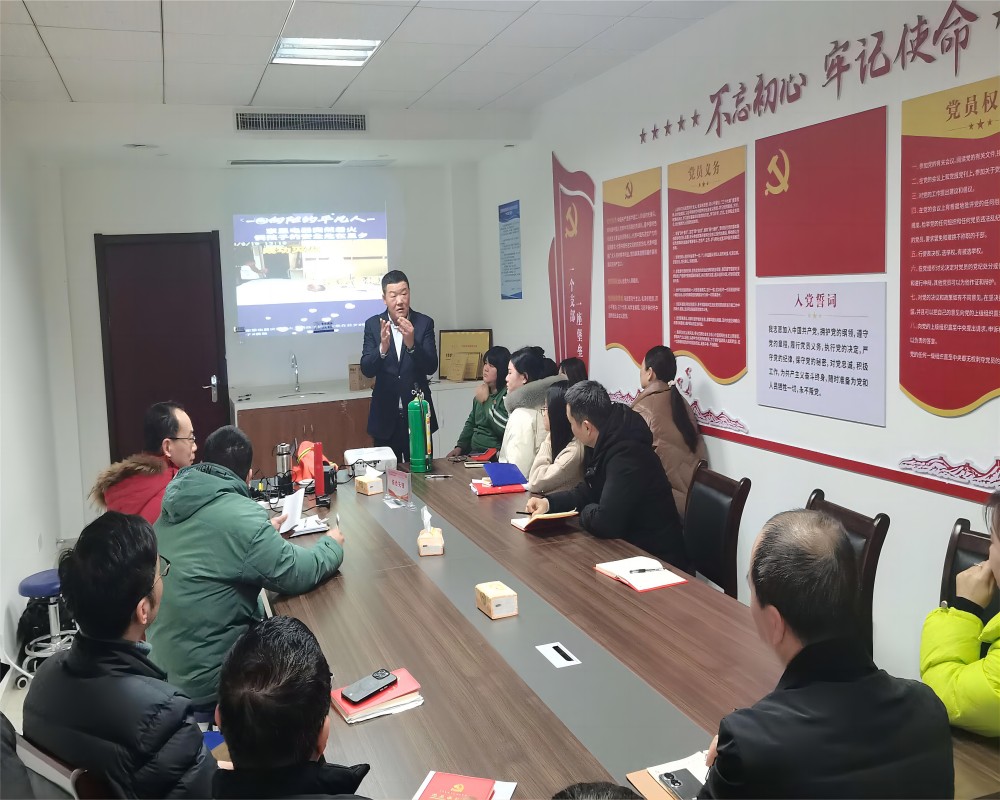 微信圖片_20240228141533(1)(1).jpg