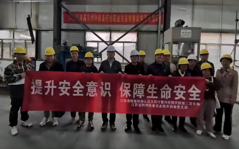 圖片2(1).png