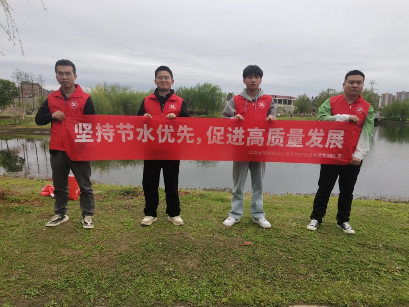 微信圖片_20240326103826_副本.jpg