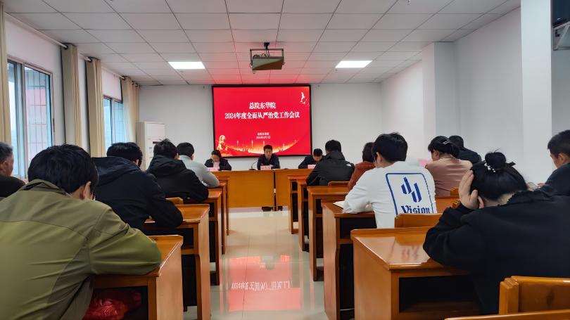 微信圖片_20240408154613(1).jpg