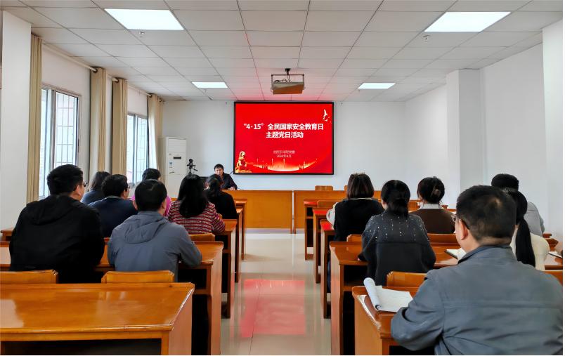 微信圖片_20240415153309(1).jpg