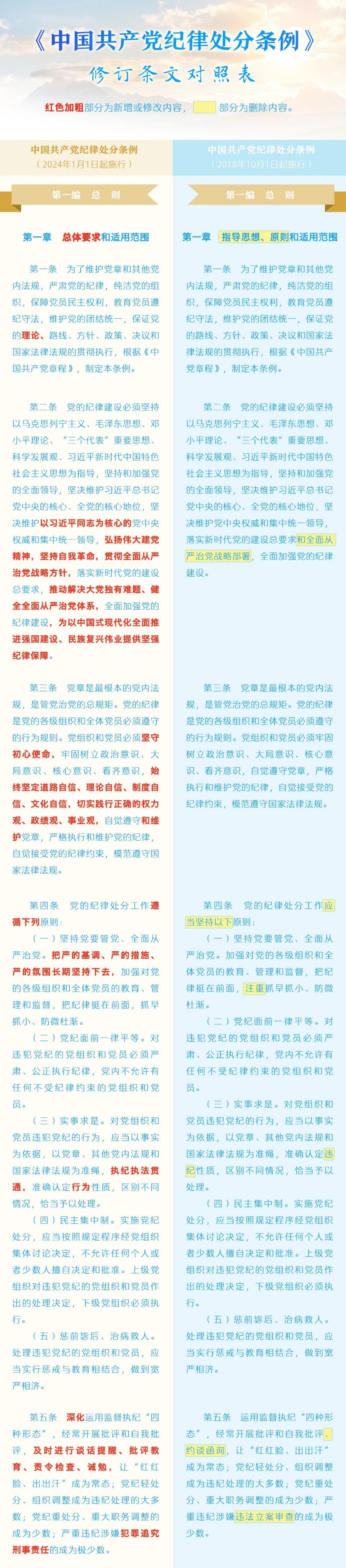 1-5.jpg