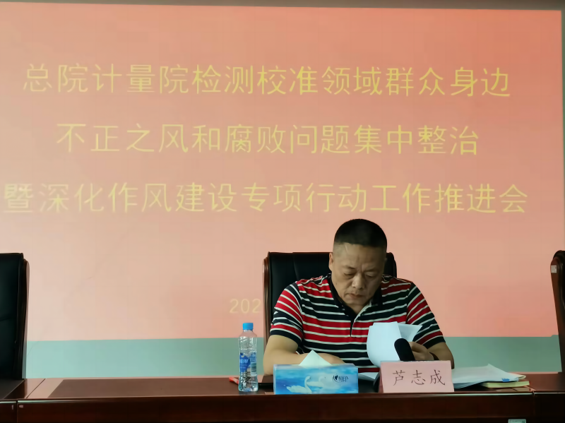圖片2(1).png