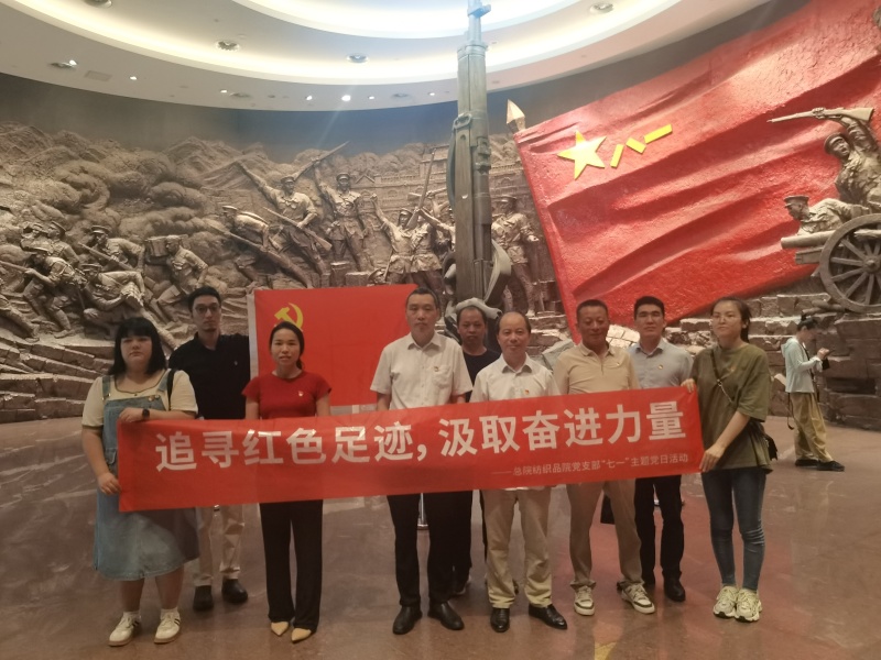 微信圖片_20240621155614.jpg