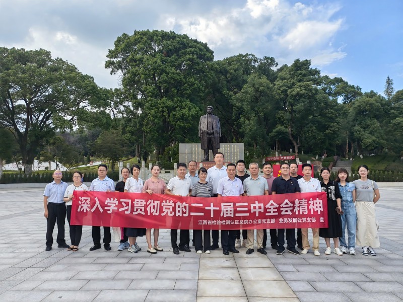 微信圖片_20240924083416(1).jpg