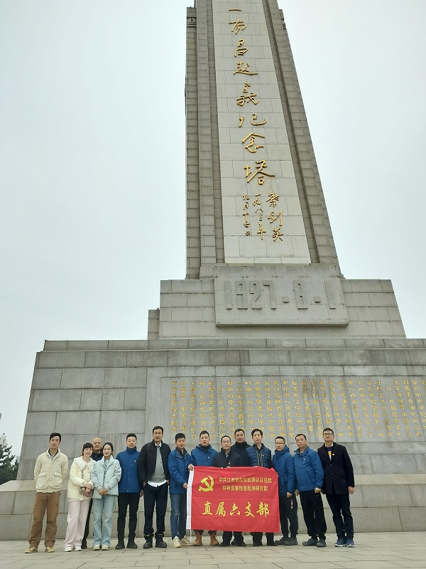 圖片1.png