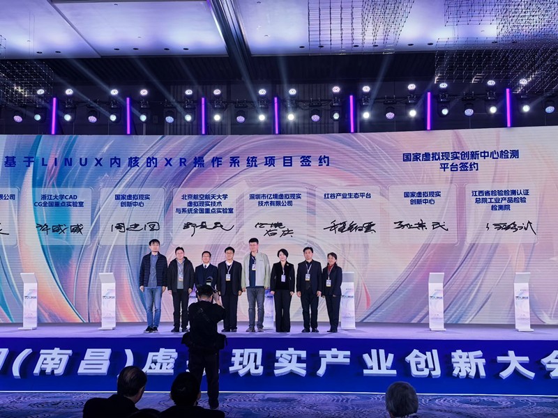 微信圖片_20241220141935_副本.jpg