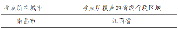 1734921733622.jpg