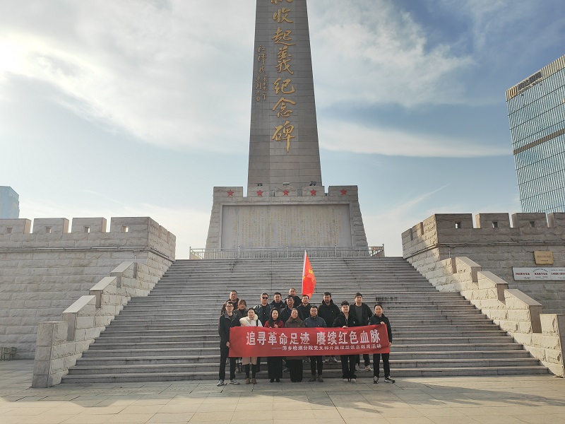 圖一.jpg