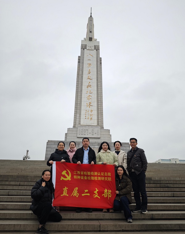 圖1.jpg