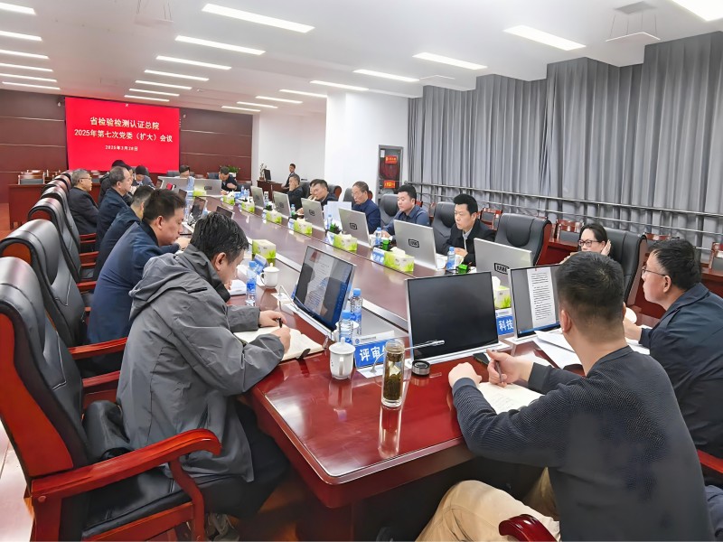 微信圖片_20250328172808(2).jpg