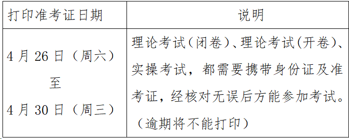 微信圖片_20250425165151.png