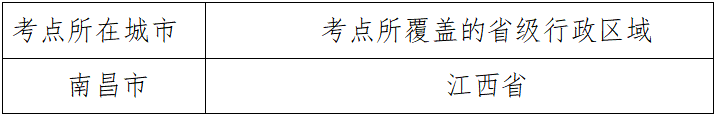 微信圖片_20250425165253.png