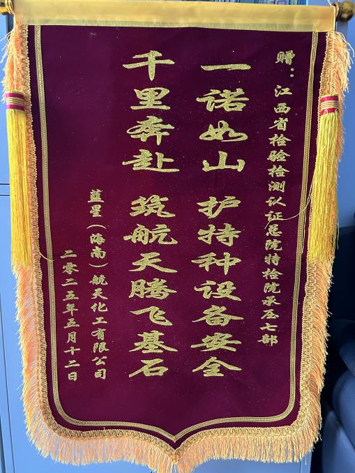 圖片4.jpg