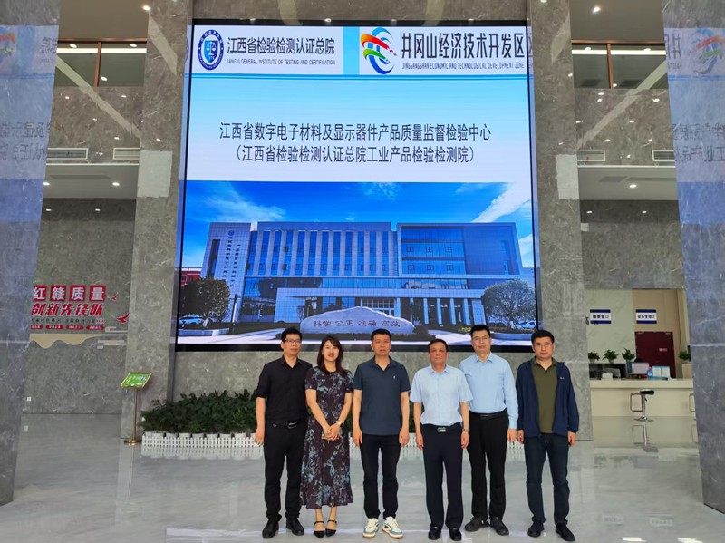 微信圖片_20250519135704_副本.jpg