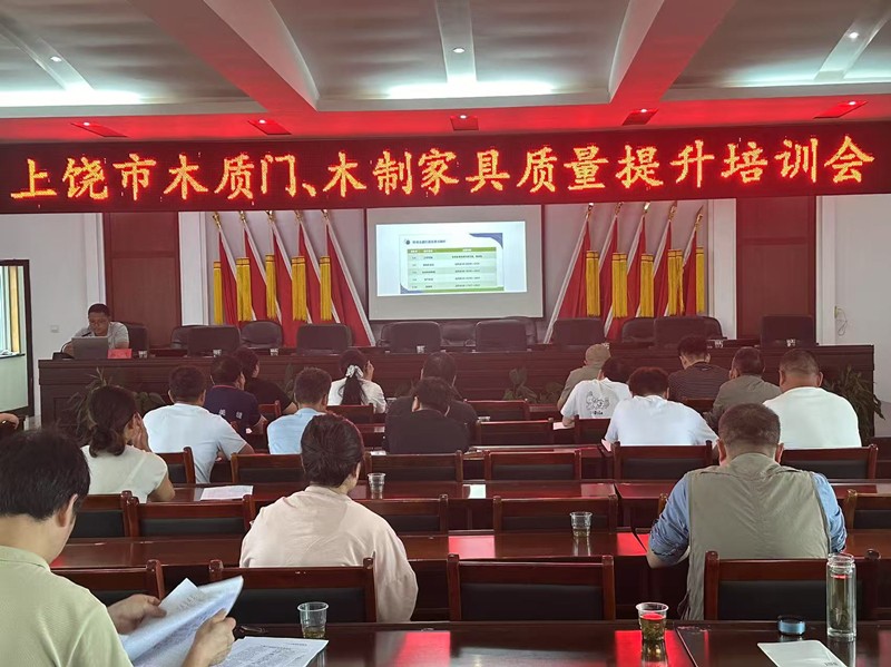微信圖片_20250526152427_副本.jpg