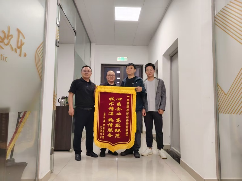 圖1.jpg
