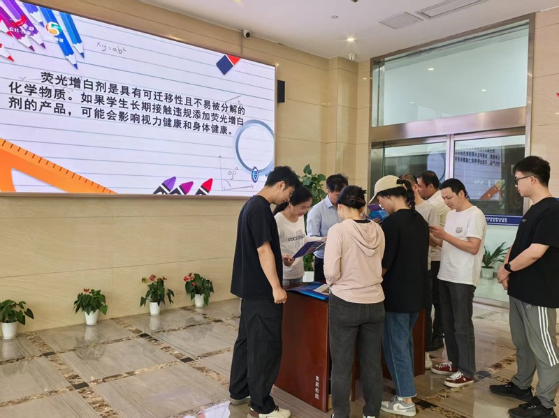 微信圖片_20250610113619_副本.jpg